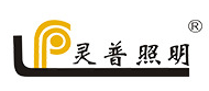 靈普照明 靈普照明